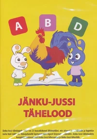 Jänku-Jussi tähelood