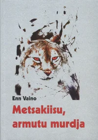 Metsakiisu, armutu murdja