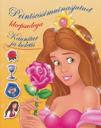 Kaunitar ja koletis