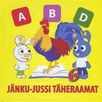 Jänku-Jussi tähetoodete komplekt