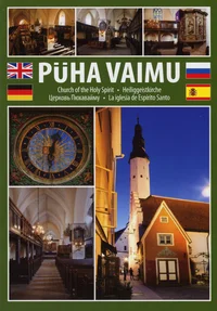 Püha Vaimu