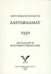 Eesti Kirjanduse Seltsi aastaraamat XXXII