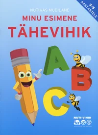 Minu esimene tähevihik