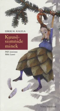 Kuusõsiimnide minek