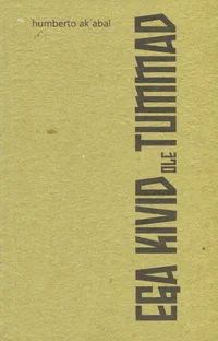 Ega kivid ole tummad