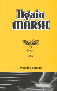 Avamäng surmale