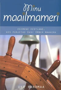Minu maailmameri