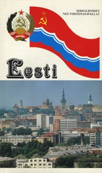 Eesti