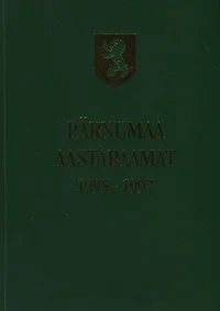 Pärnumaa aastaraamat 1995-1997