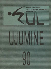 Ujumine 90