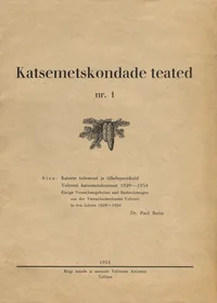 Katsemetskondade teated