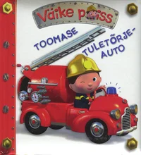 Toomase tuletõrjeauto