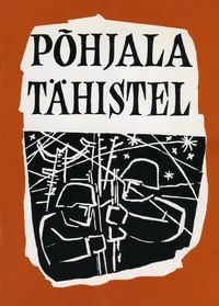 Põhjala Tähistel 25/1998