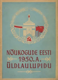 Nõukogude Eesti 1950. aasta üldlaulupeo teataja