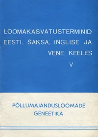 Loomakasvatusterminid eesti, saksa, inglise ja vene keeles