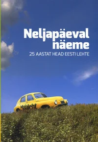 Neljapäeval näeme