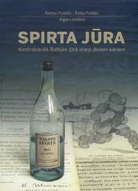 Spirta Jūra