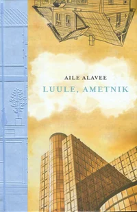 Luule, ametnik