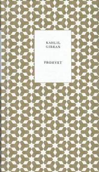 Prohvet