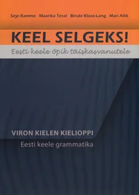 Keel selgeks!