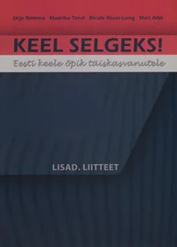 Keel selgeks!