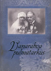 Vanarahva pulmatarkus