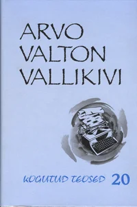 Kirjad kasetohul. Ülemiste vanake. Kirsioks. Ravitseja
