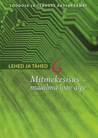Lehed ja tähed