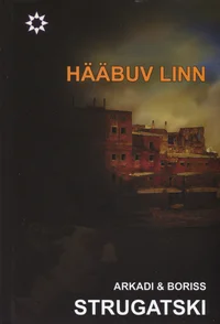 Hääbuv linn