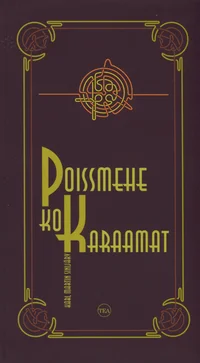 Poissmehe kokaraamat