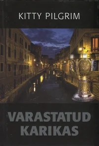 Varastatud karikas