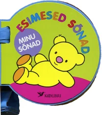 Esimesed sõnad