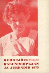 Kergejõustiku kalenderplaan ja juhendid 1975