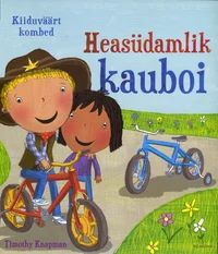 Heasüdamlik kauboi