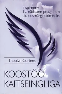 Koostöö kaitseingliga