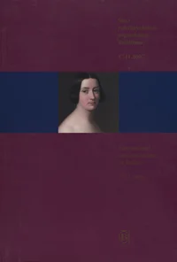 Suur rahvusvaheline sügisoksjon Tallinnas. International Autumn Auction in Tallinn