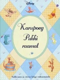 Karupoeg Puhhi raamat