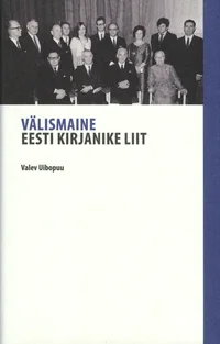 Välismaine Eesti Kirjanike Liit