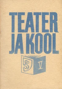 Teater ja kool