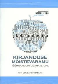 Kirjanduse mõistevaramu
