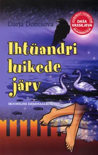 Ihtüandri luikede järv