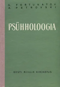 Psühholoogia