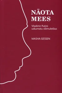 Näota mees
