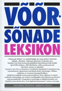 Võõrsõnade leksikon