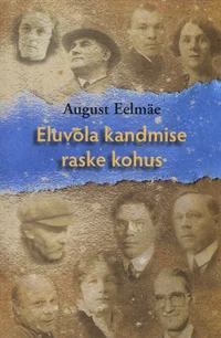 Eluvõla kandmise raske kohus