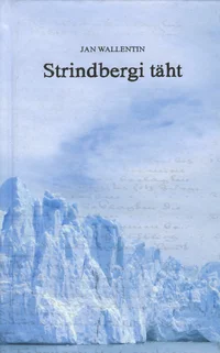 Strindbergi täht