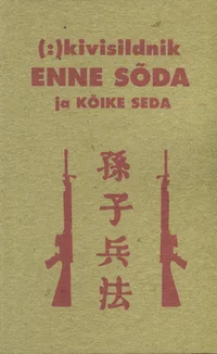 Enne sõda ja kõike seda