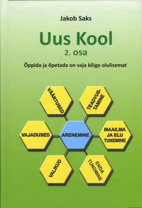 Uus Kool