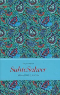 Suhtesahver