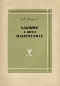 Valimik eesti rahvalaule